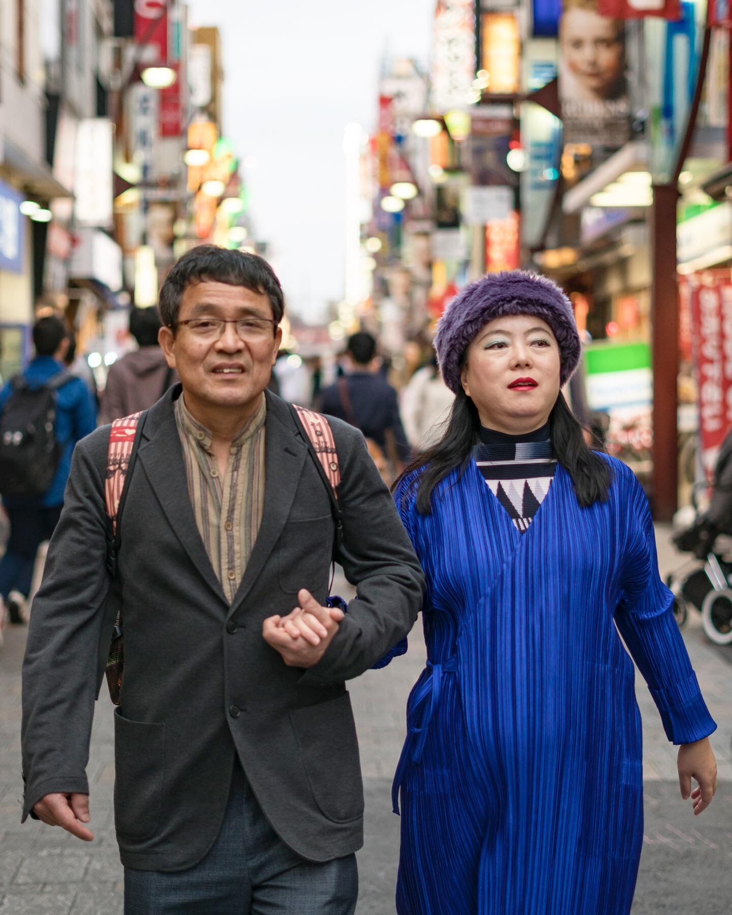 Japan // Tokyo