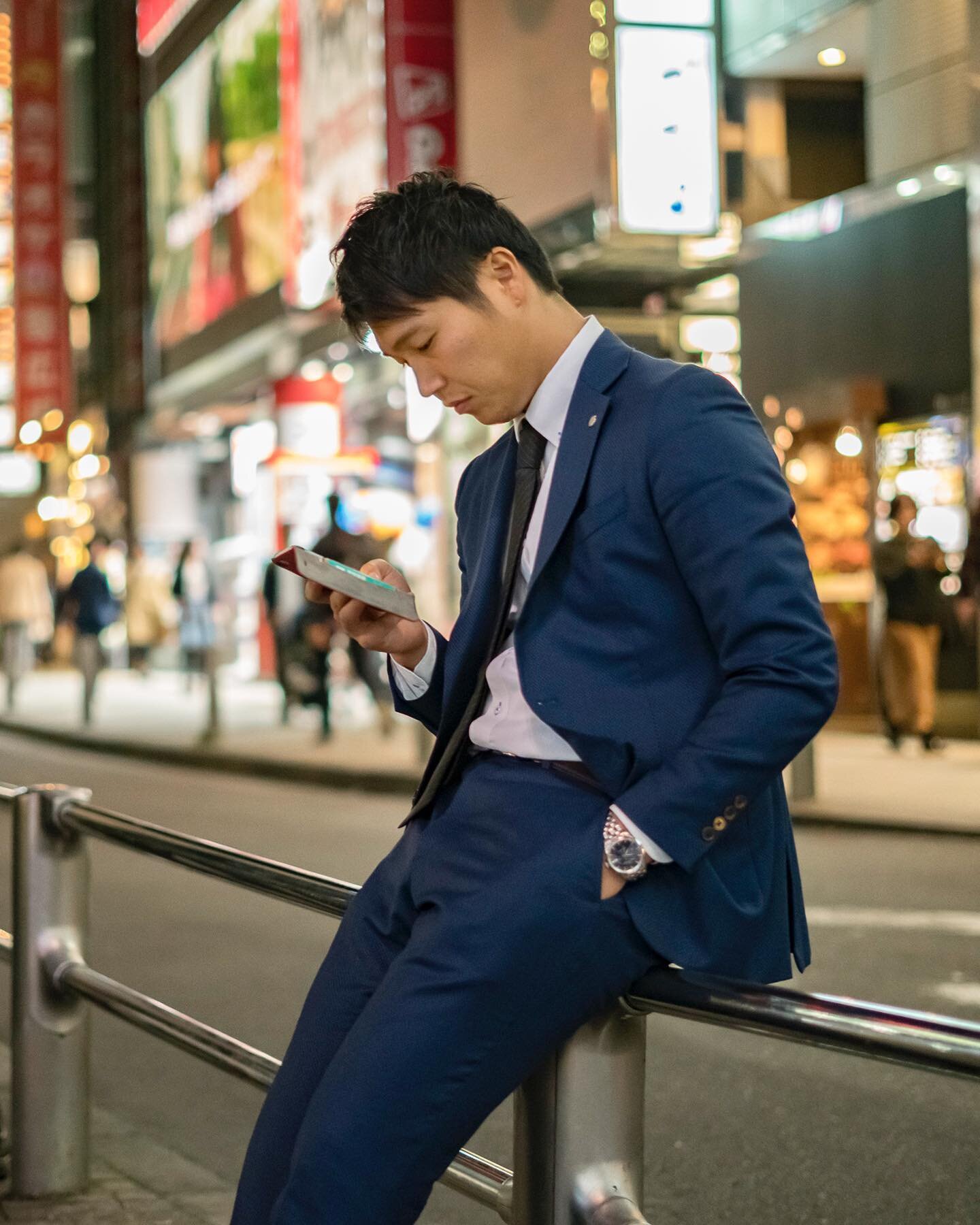 Japan // Tokyo