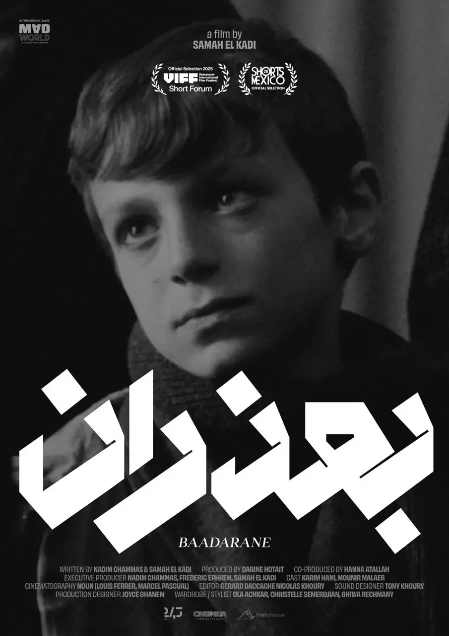  NEW RELEASE 