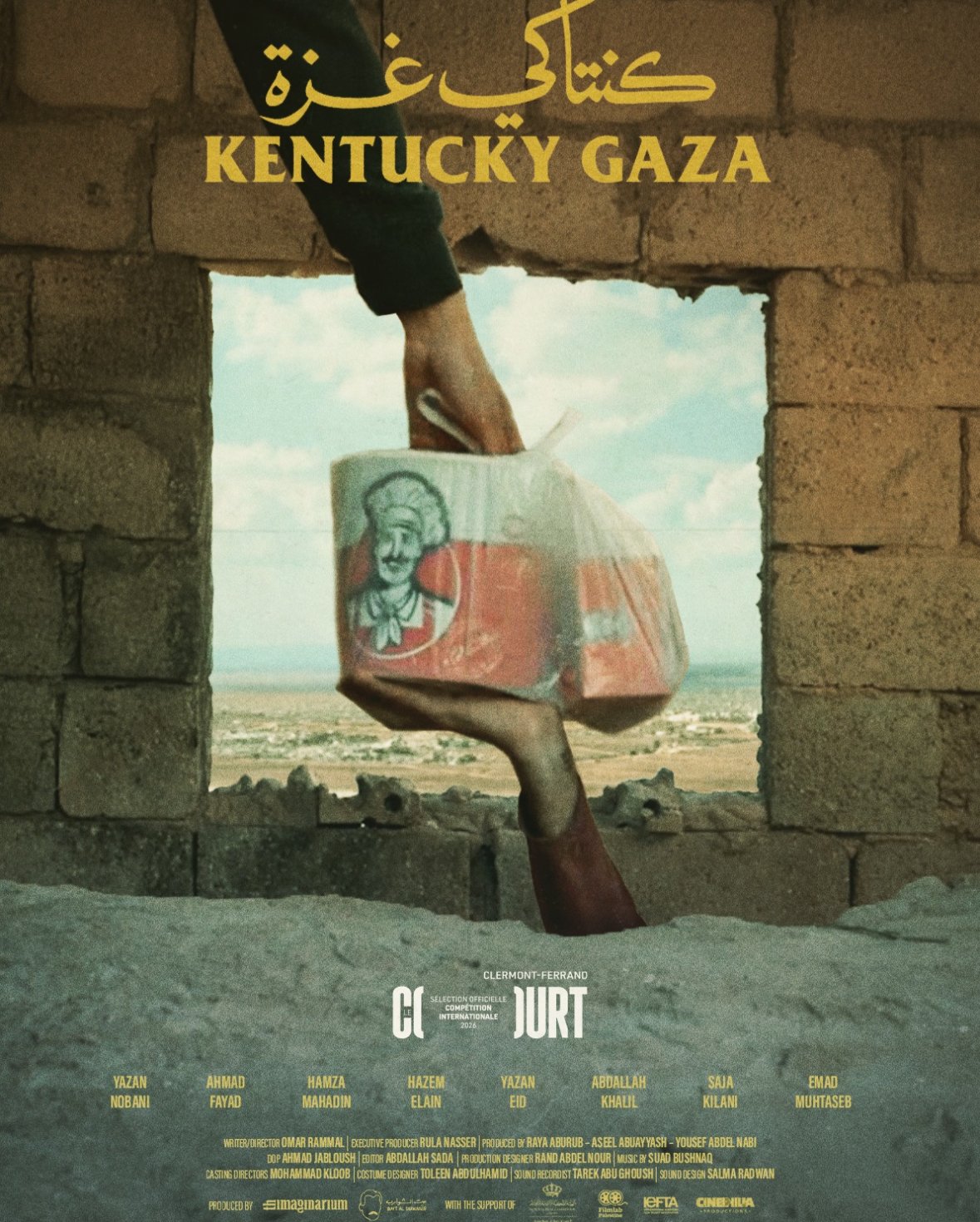  Cinephilia Film &amp; TV Workroom release  