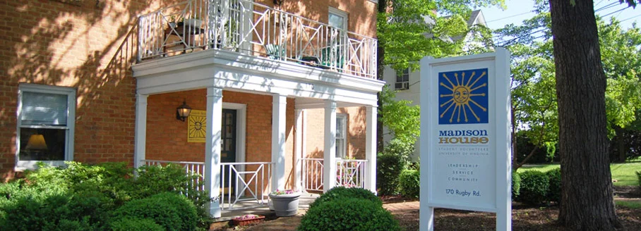 Non-Profit Management Internship Program