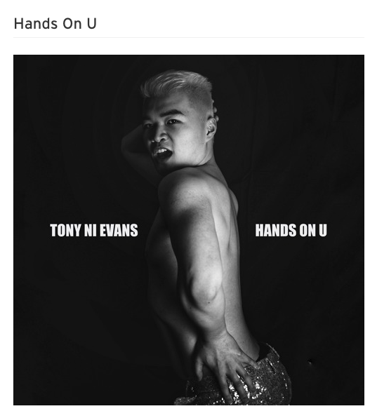 Tony Ni Evans 2.png