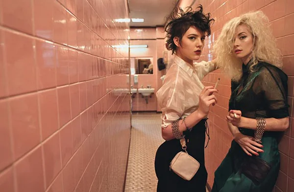 W Magazine