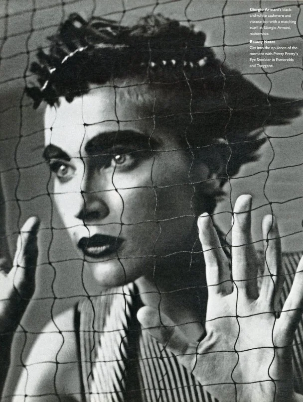 W Magazine