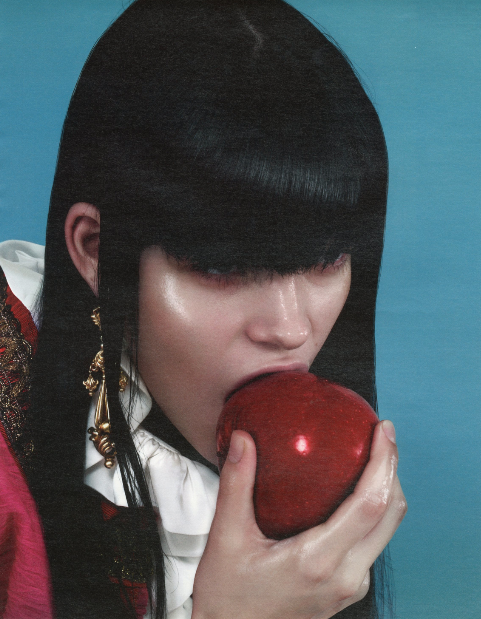 W Magazine