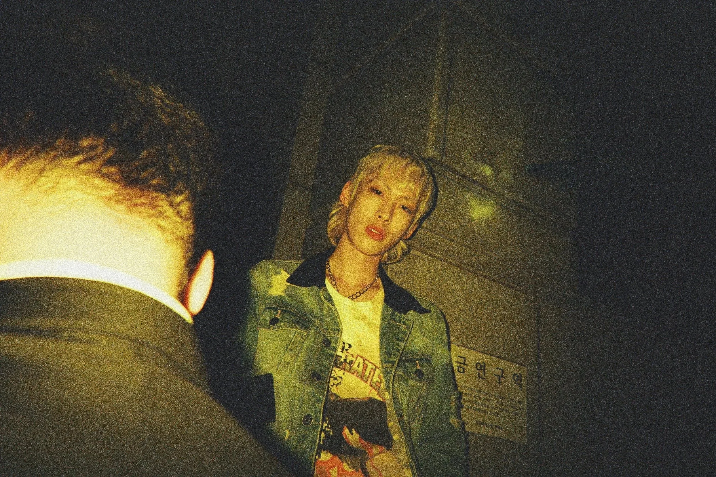 Itaewon IV