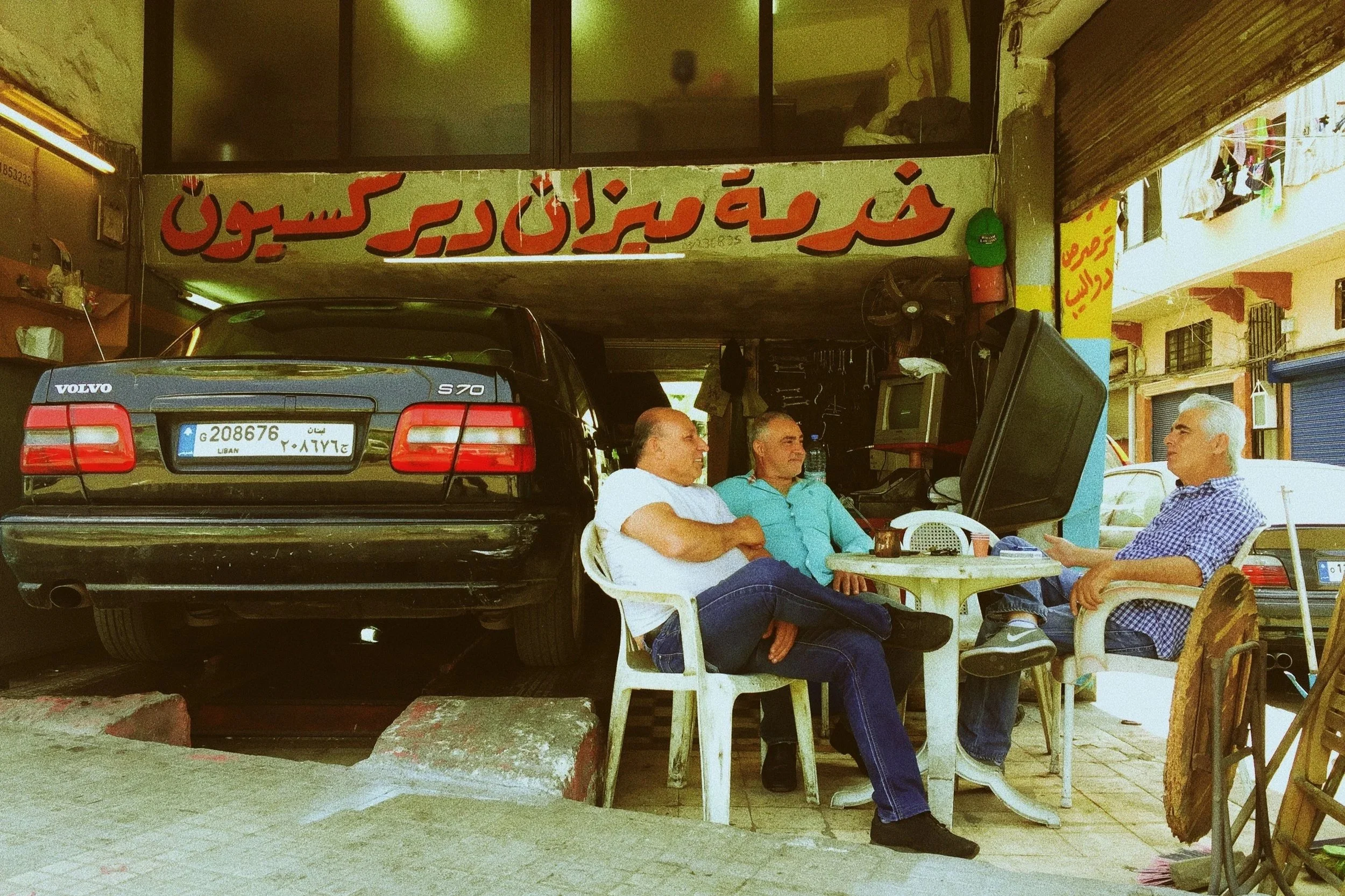 Garage on Rue Khalil Badawi.