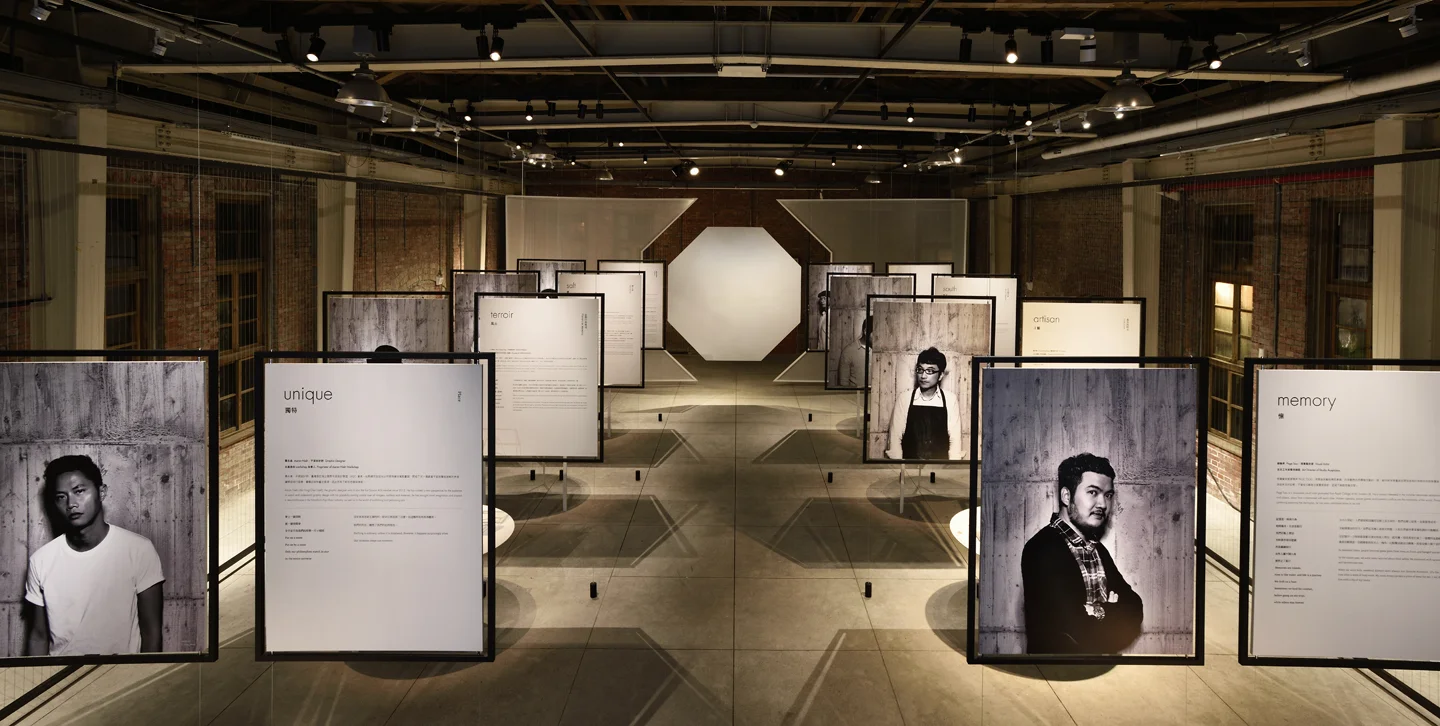 八角哲學特展空間暨展品照-02.jpg