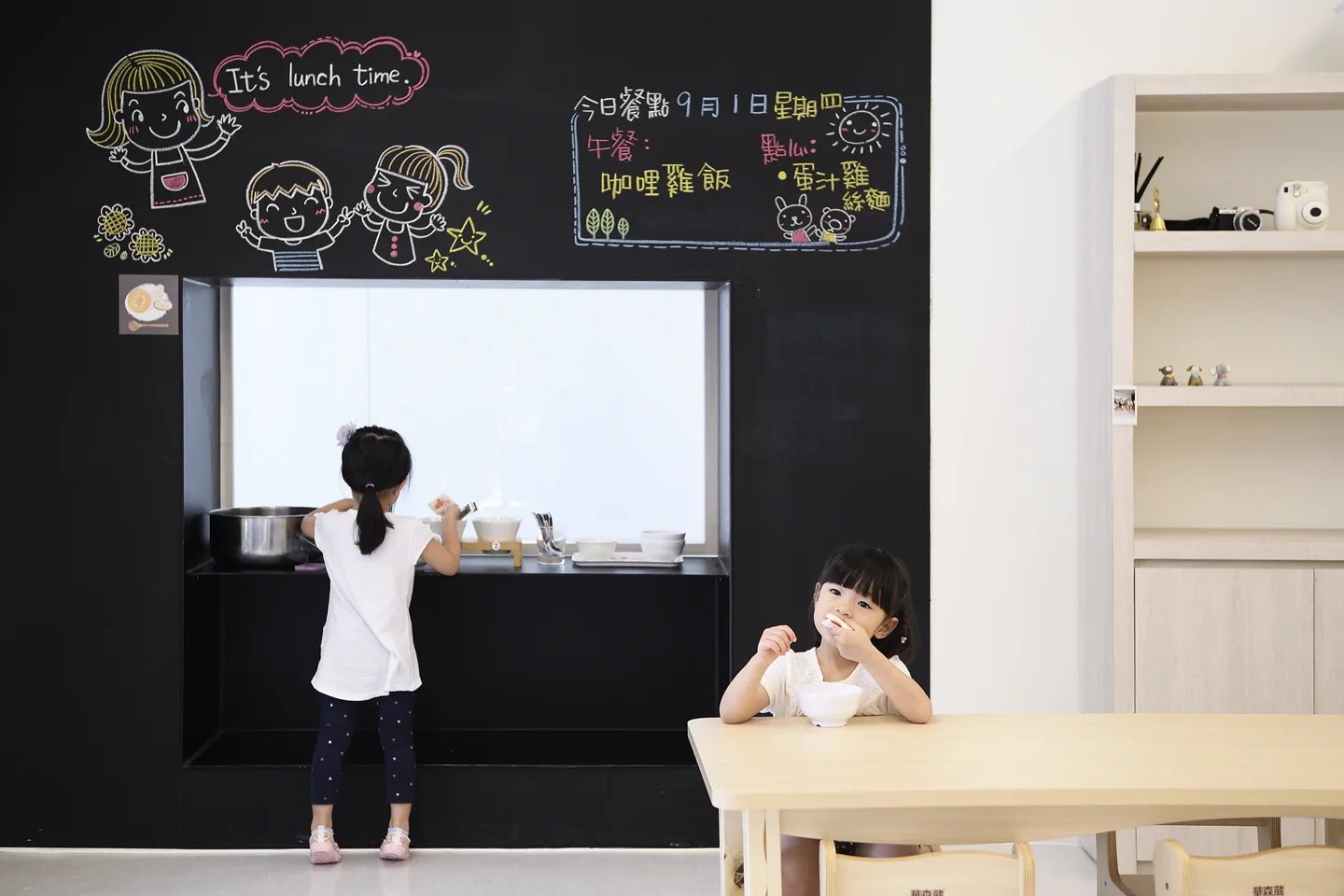 太和蒙特利梭幼兒園-04.jpg