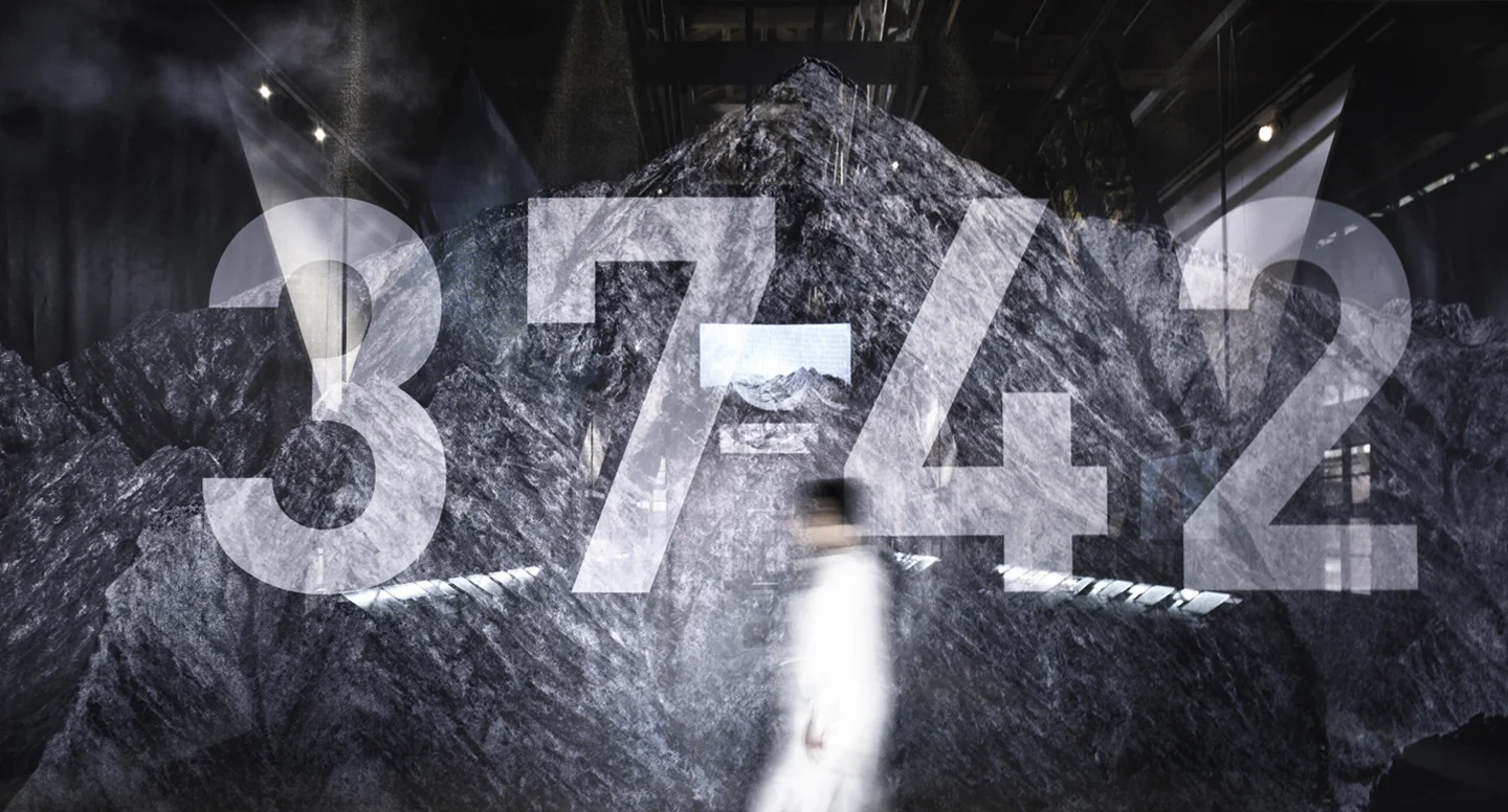 UP TO 3742-09.jpg