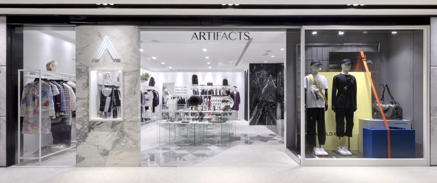 ARTIFACTS-A COOL WALL-01.jpg