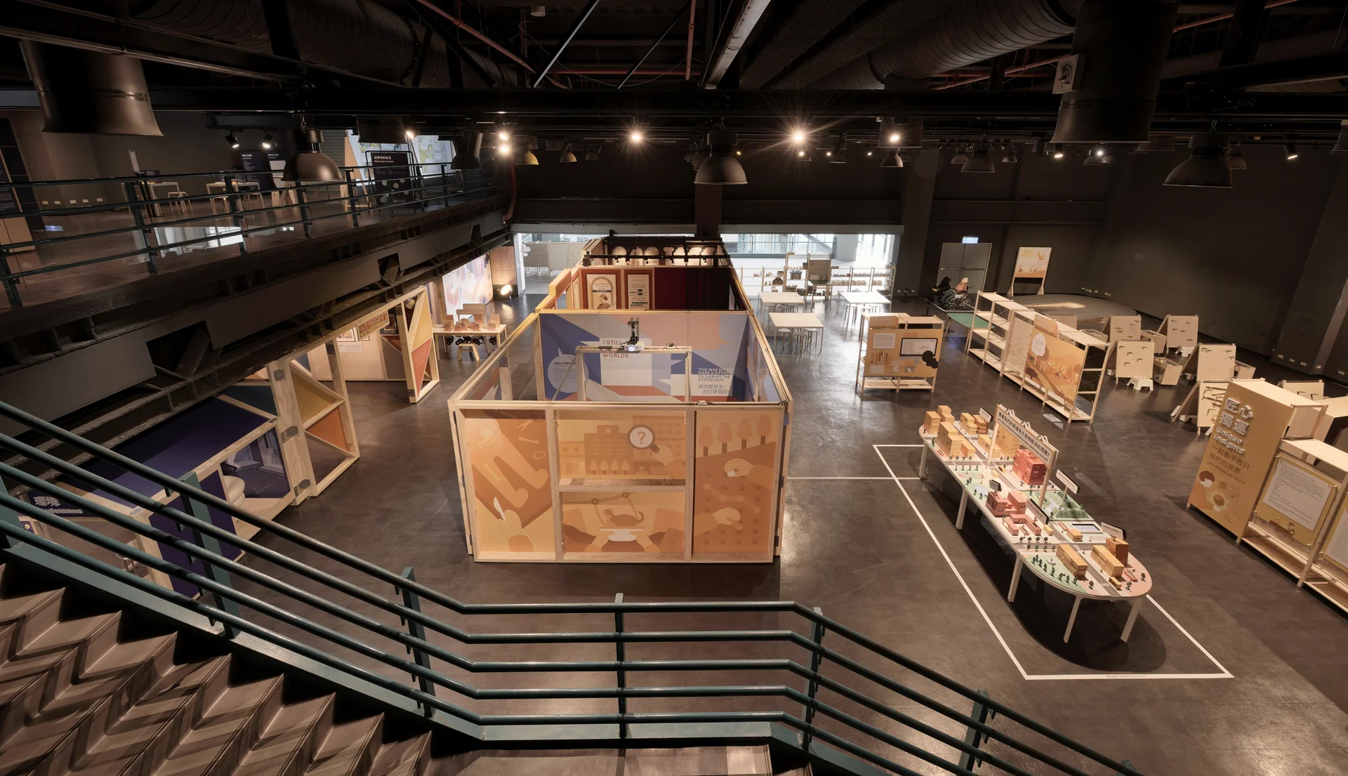 自光體-科技性別化創新特展-01.jpg