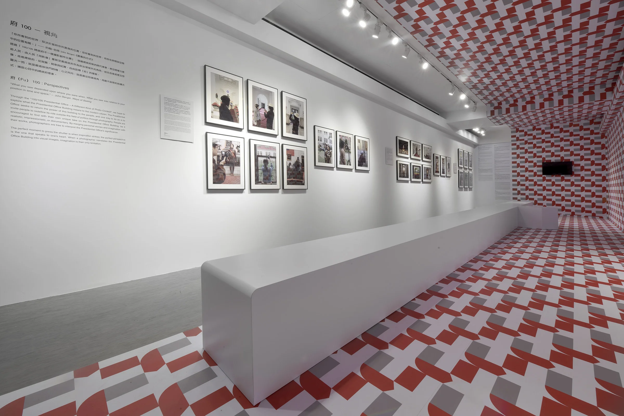 府100展-03.jpg