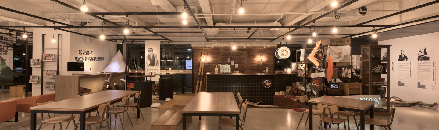 南極冒險展-05.jpg
