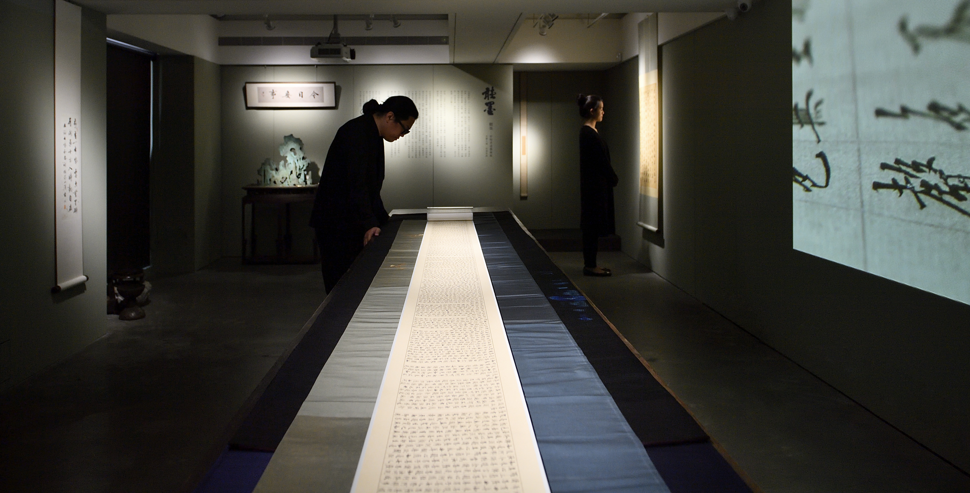異雲書屋-聽墨 宿悅書道藝術展-04.jpg