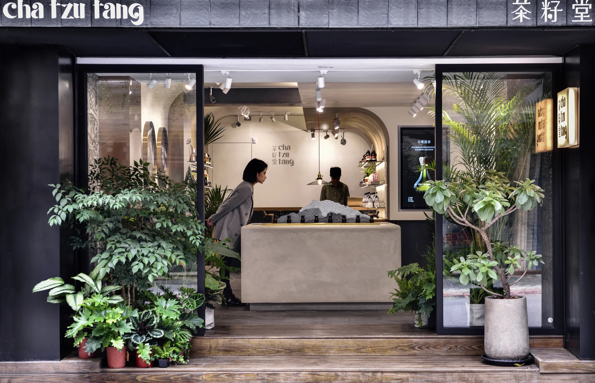 茶籽堂永康概念店-02.jpg