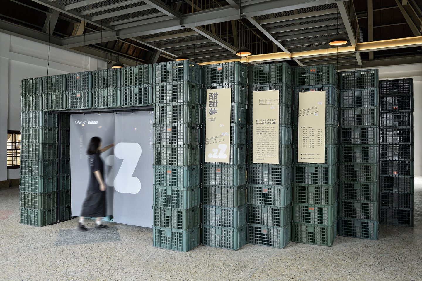 踅台南-造市場-14.jpg