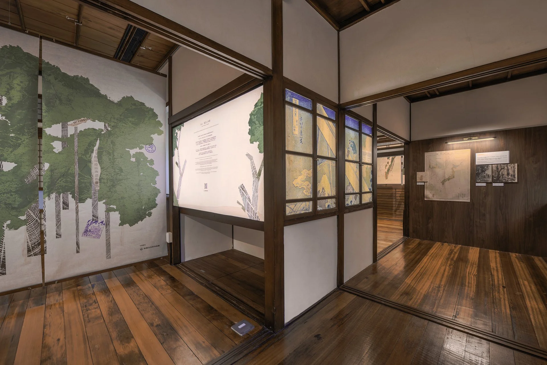 0km-重訪山林課特展-003.jpg
