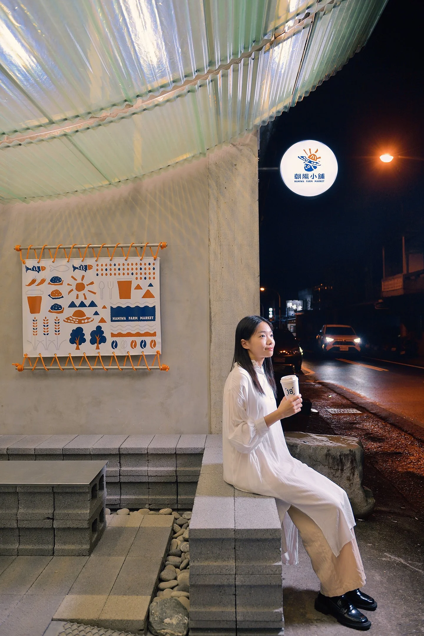 格式設計-朝陽小舖-30.jpg