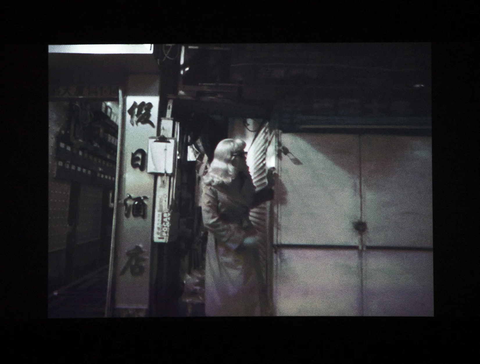 Ming Wong, After Chinatown