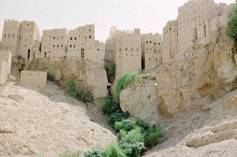 al-Hajjarein