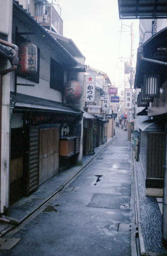 Gion, Kyoto's geisha district
