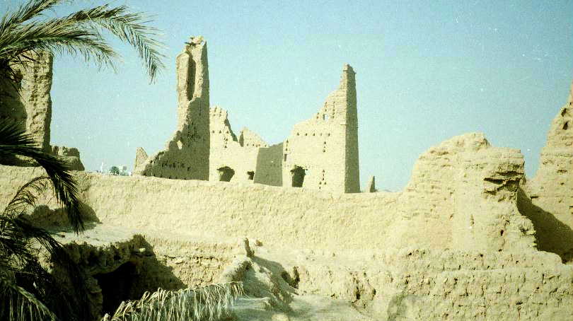 Saudi Arabia, Direiyyah