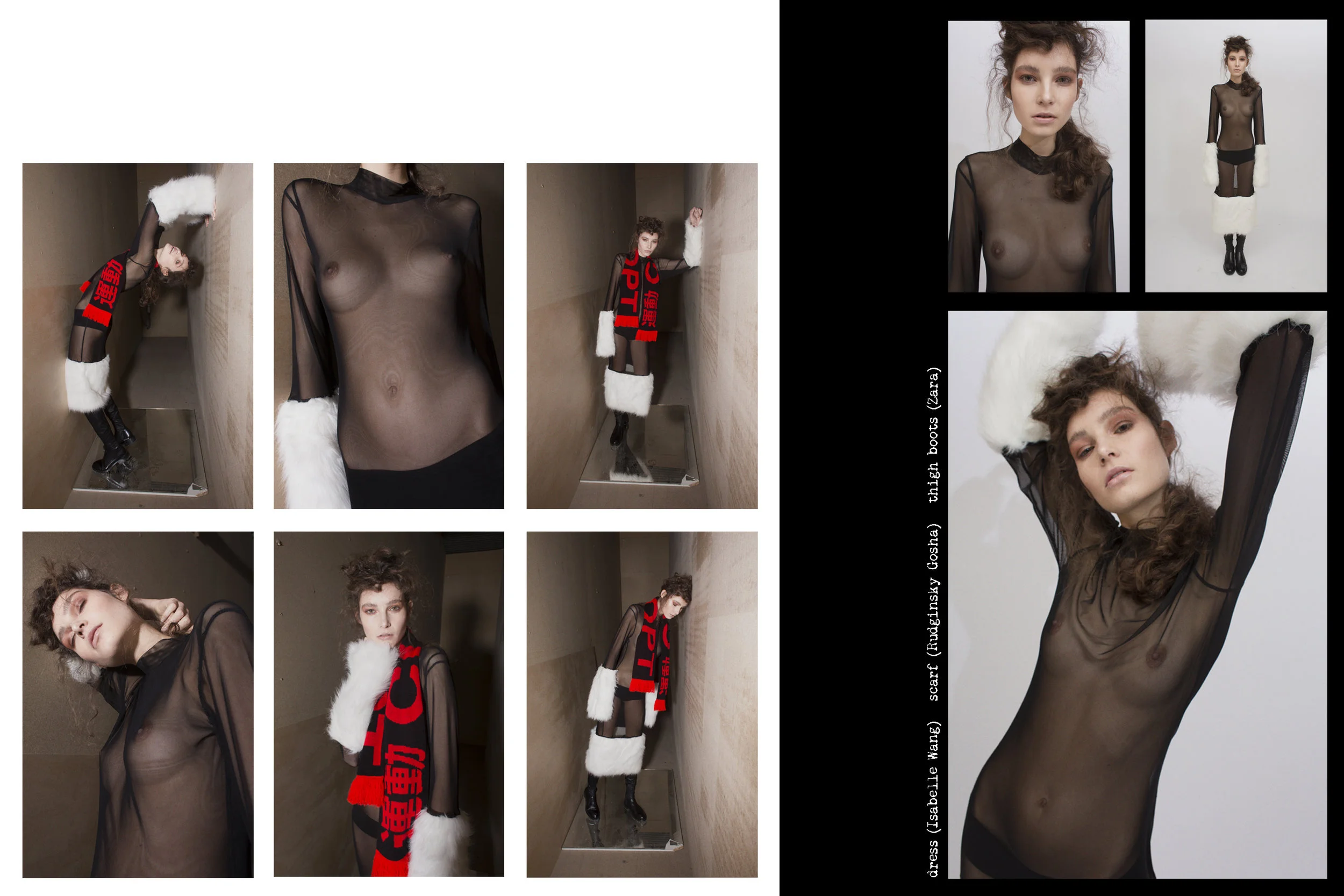 editorial-just-magazine-leagendrot3.jpg
