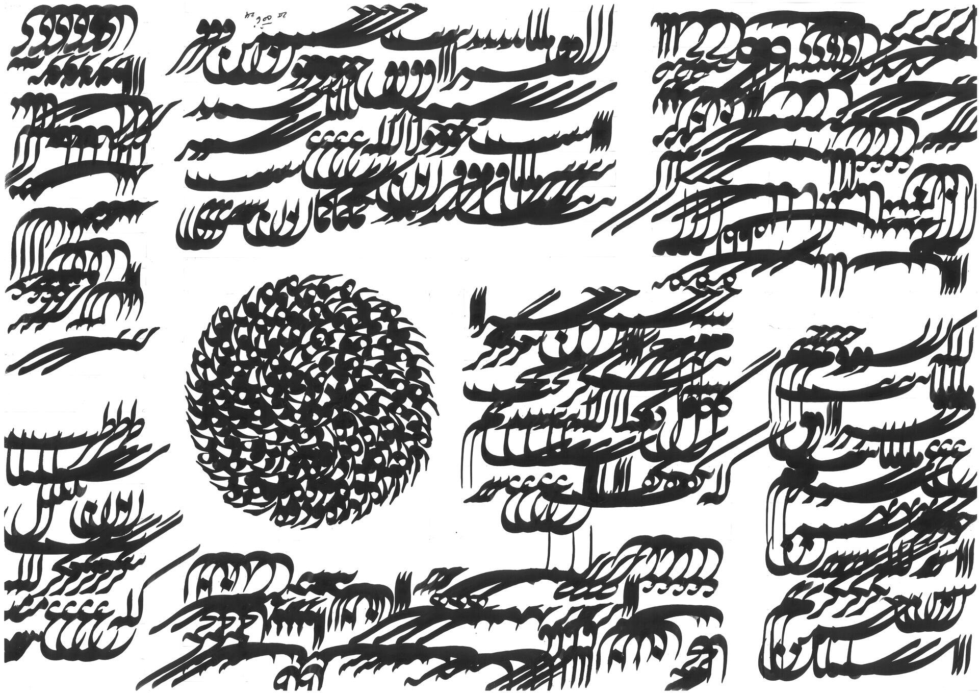 Dolatyari_000027_711910_216658_17627.jpg