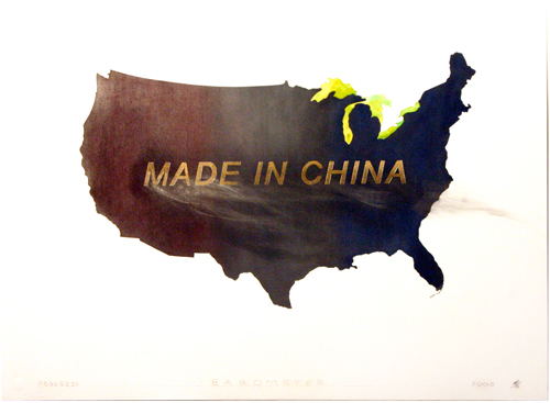 "Made in China"