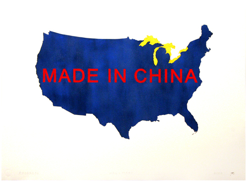 "Made in China"