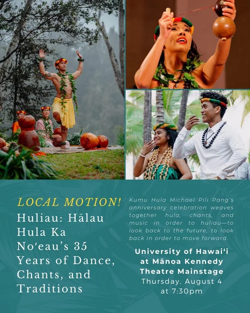 サイン入り Hawaii LP Kumu Hula George Naope Kumu Cards