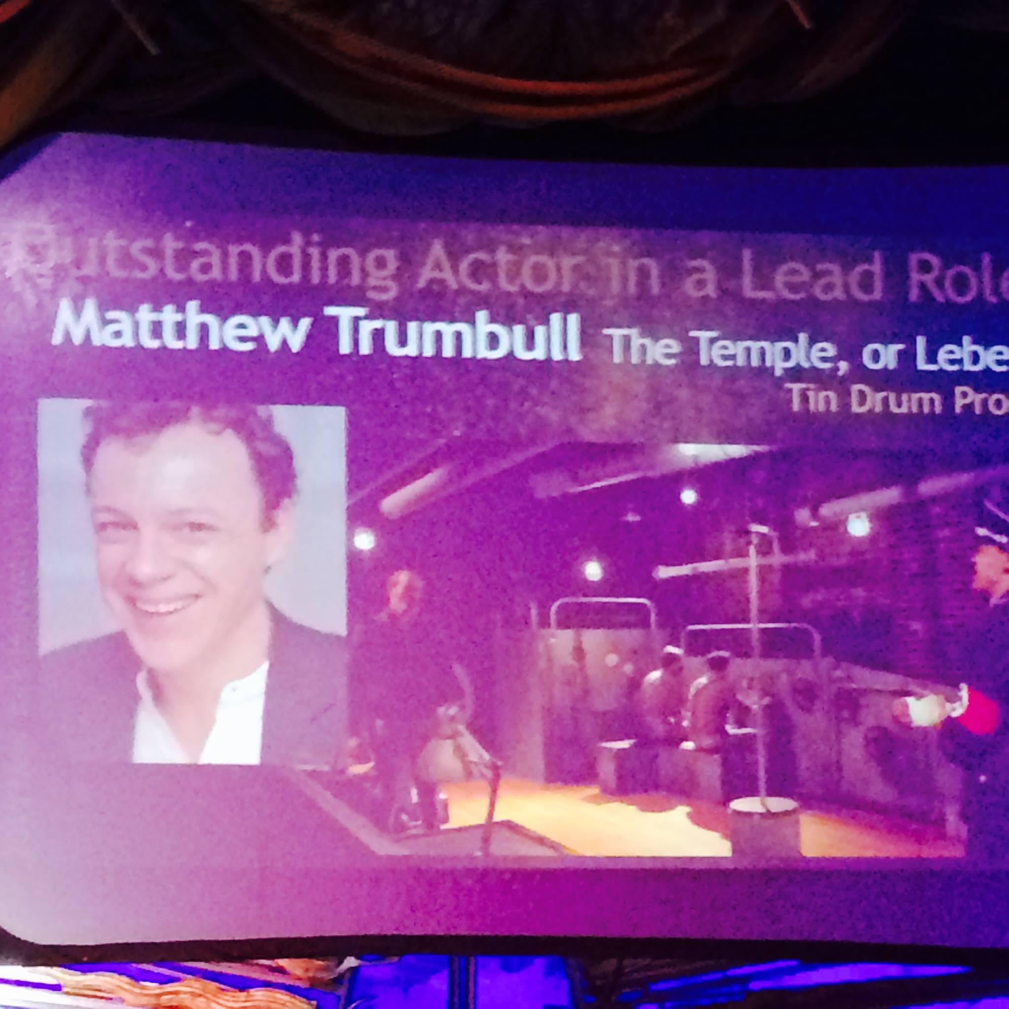 Announcement of Matthew's NYIT nomination, July 20th