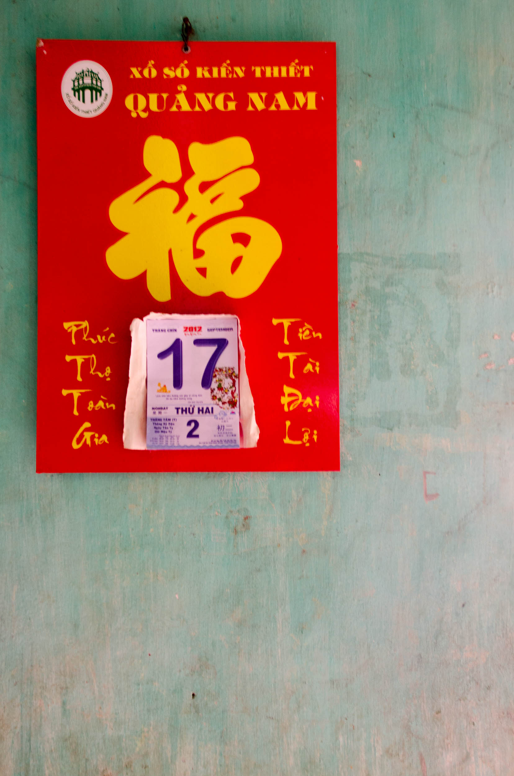 Day 16 Mr. Phoung -7.jpg