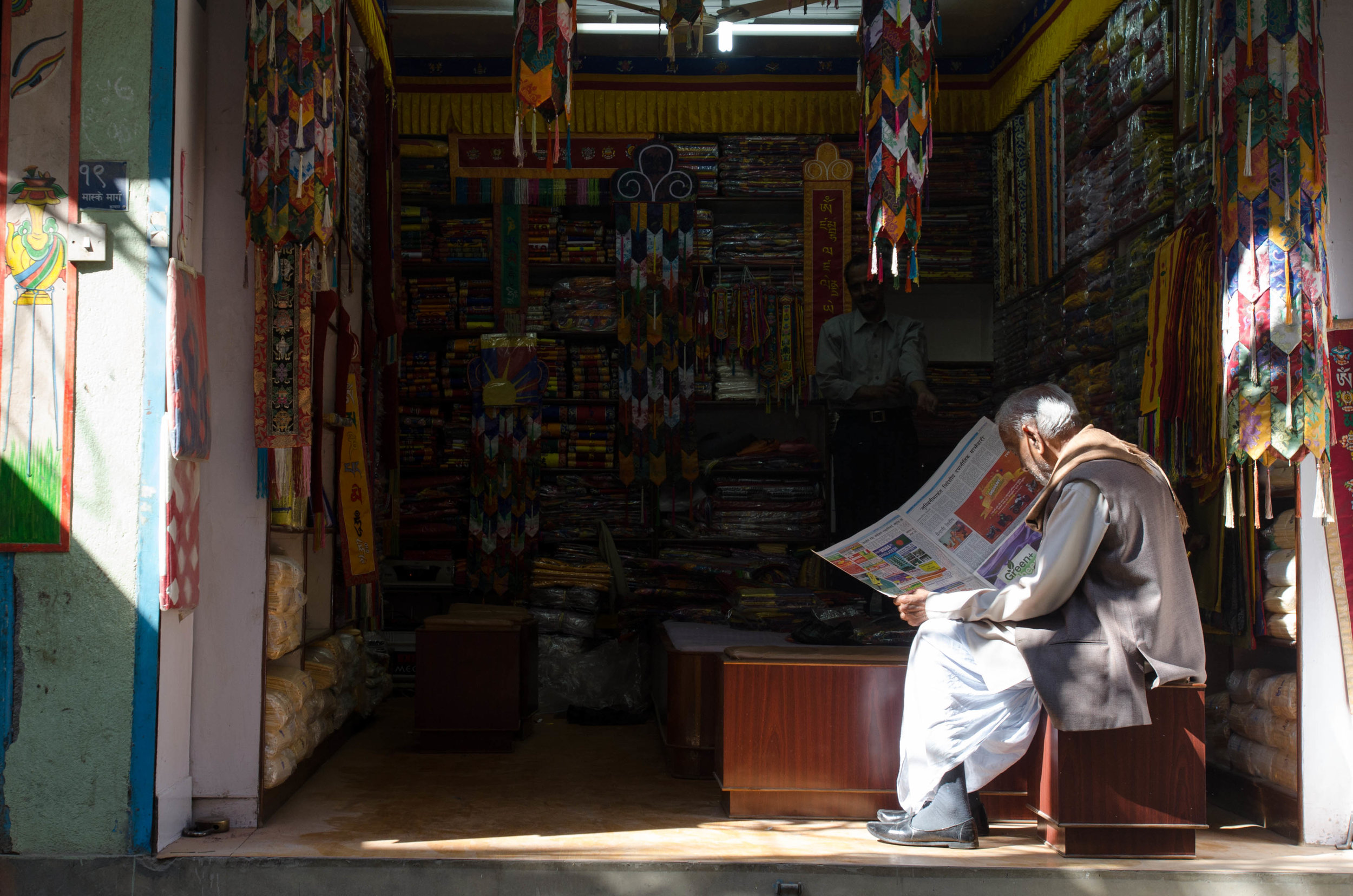 day 66 Kathmandu walking tour-8.jpg