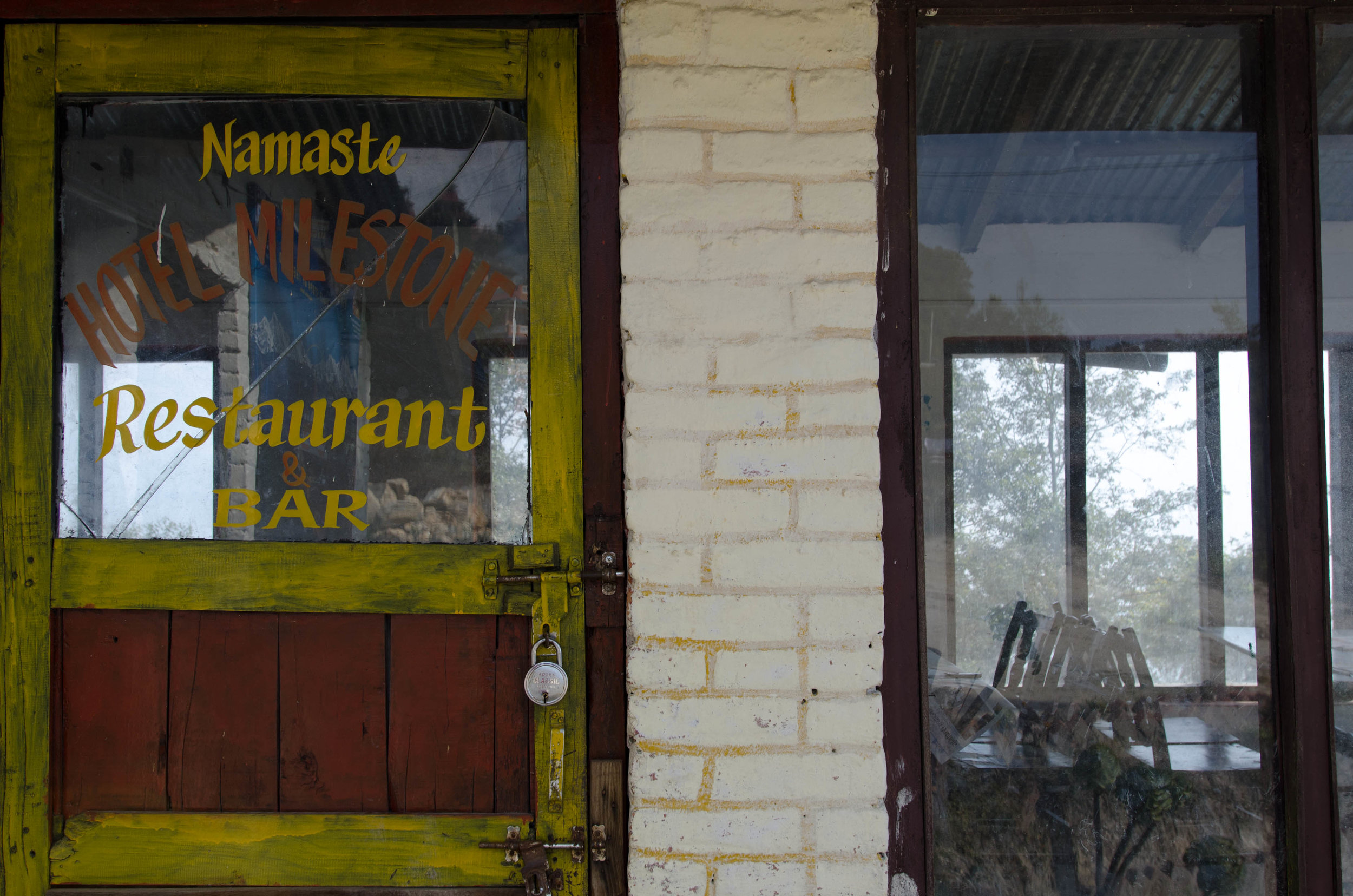 day 70 -6.jpg