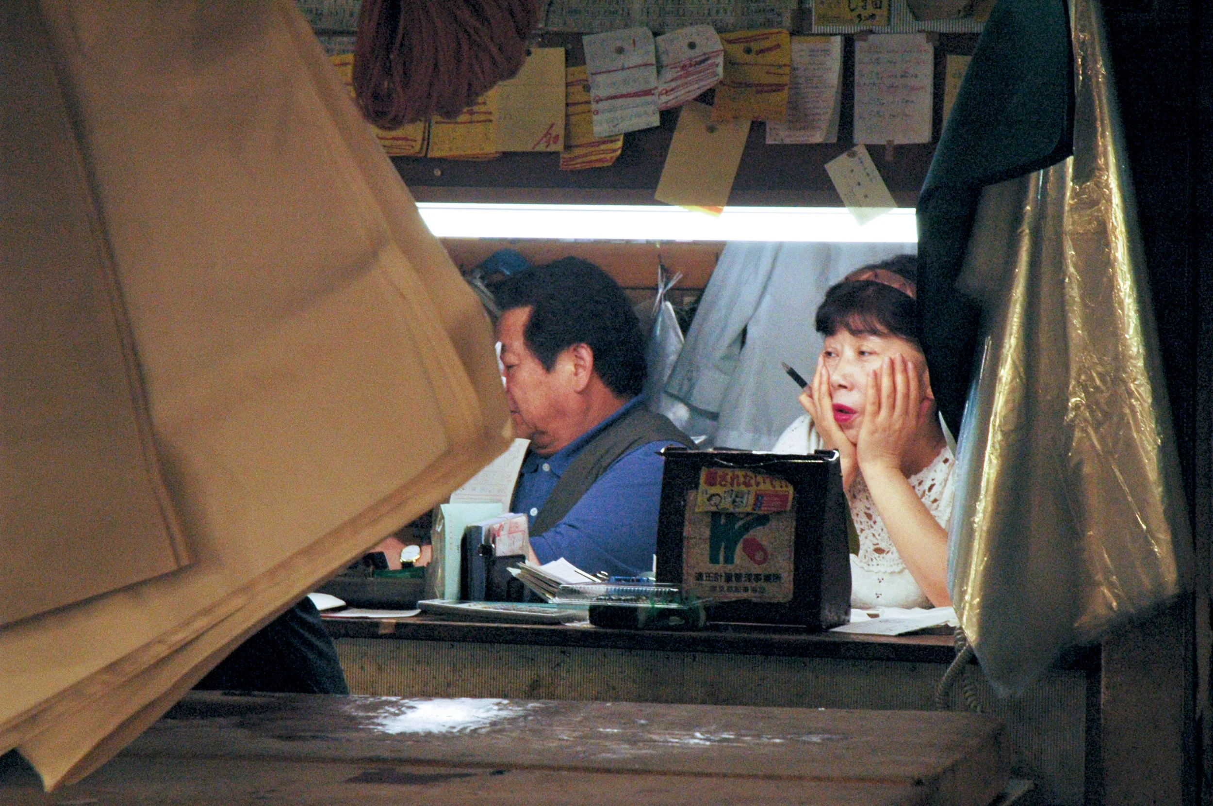 Japan4 Tired at Tsukiji .jpg