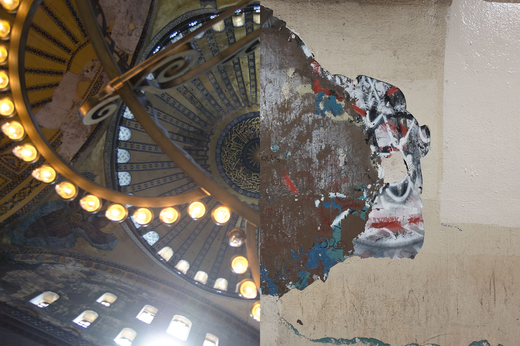 May 5: Two Years Ago, we spent the better part of the day in the beautiful Ayasofya (also known as the Hagia Sofia outside of Turkey). Today, I did a double take at this pealed paint... or is it abstract street art? 