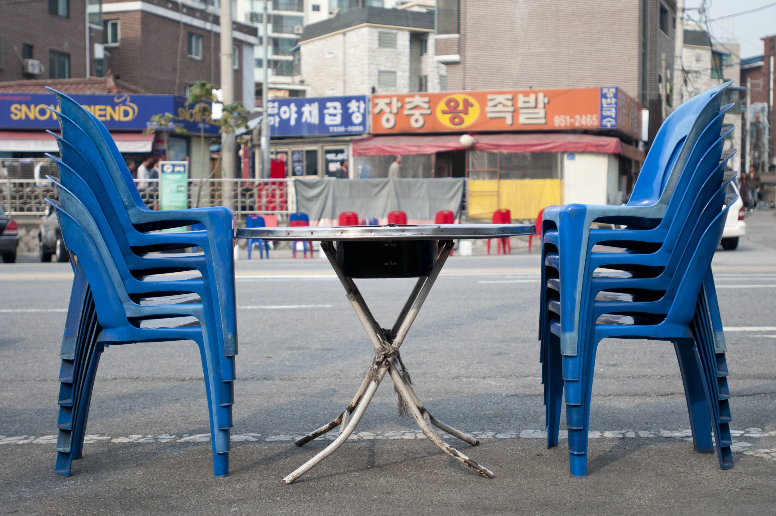 Danggogae2.jpg