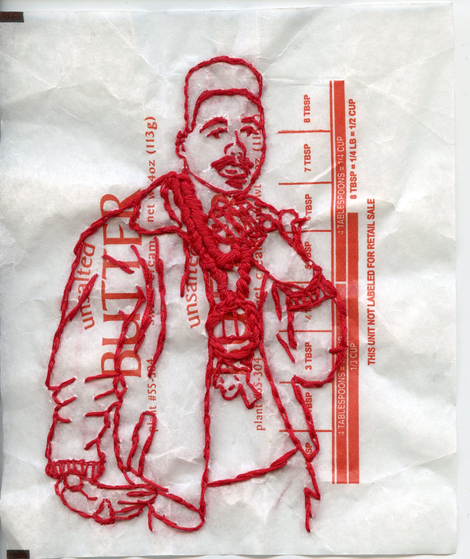 2026 butter rappers 007 big daddy kane.jpg