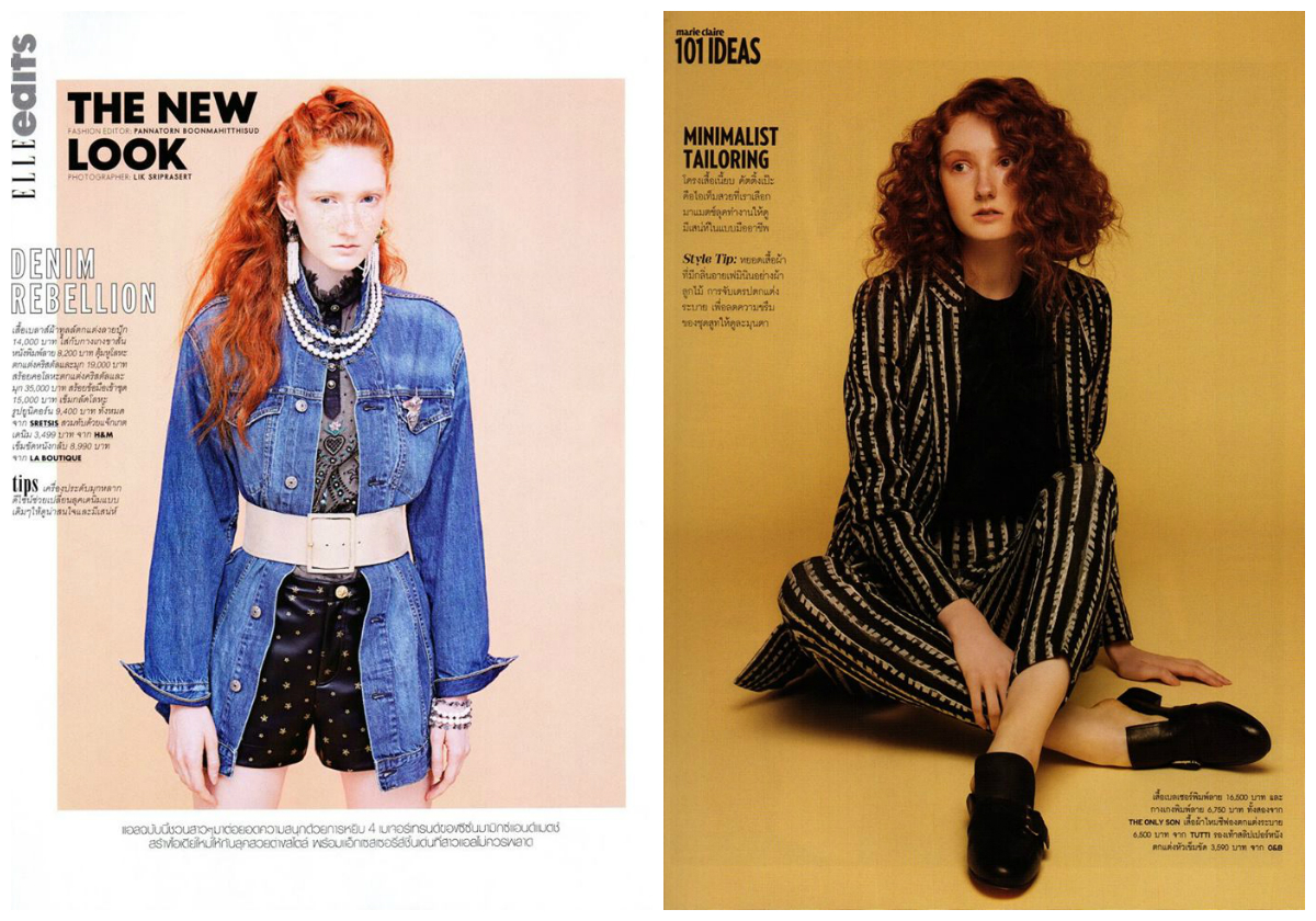Editorials Galore