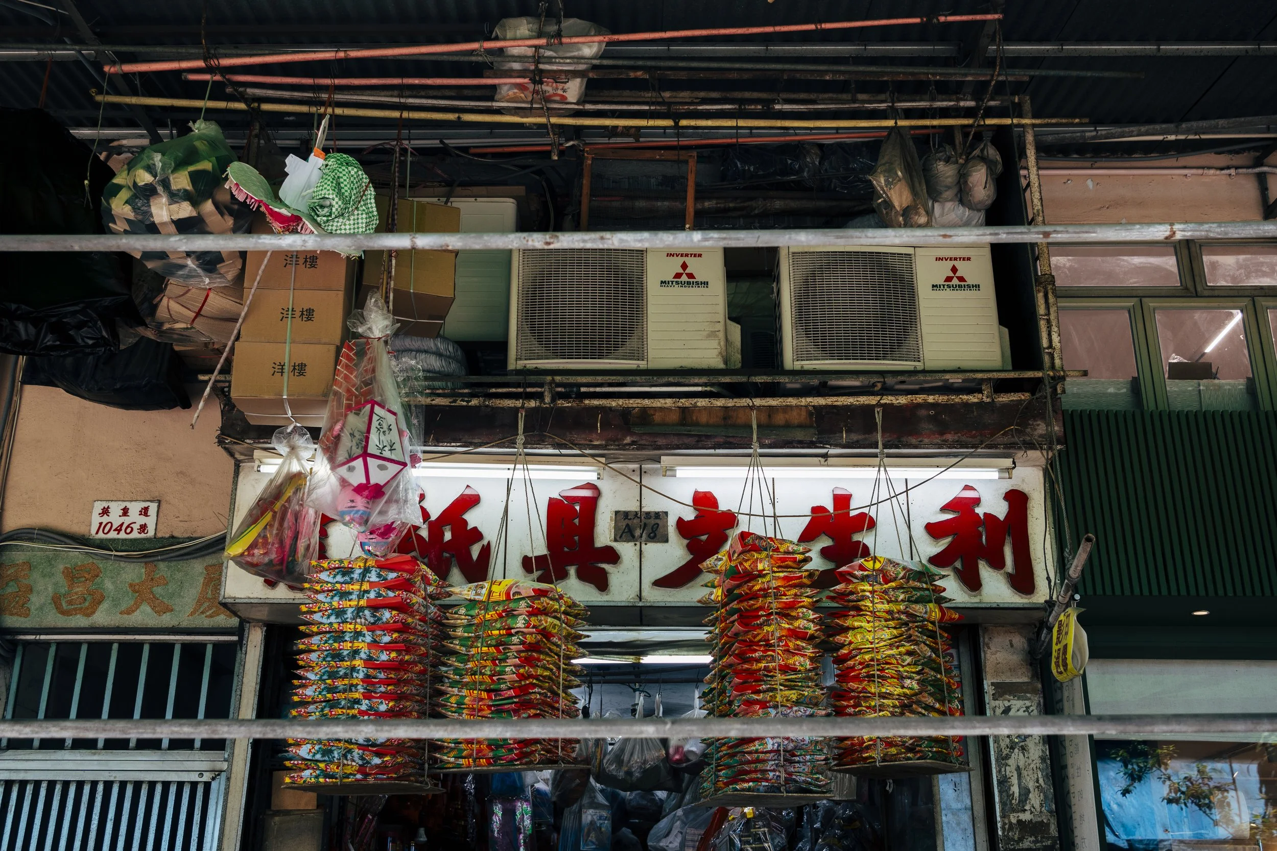 HK_030.jpg