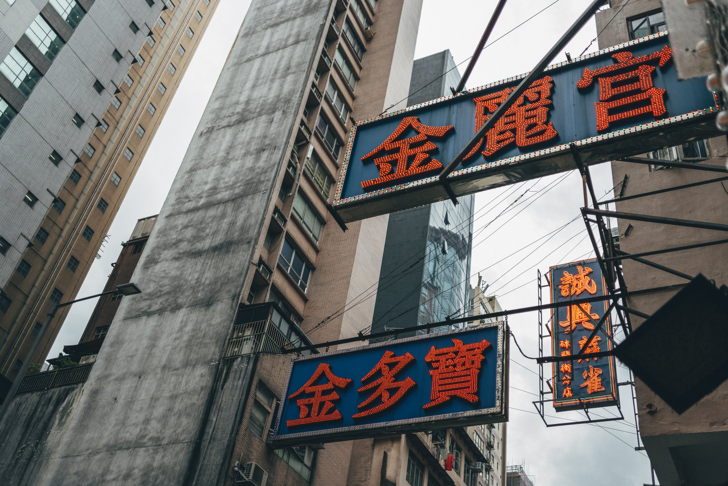 HK_045.jpg