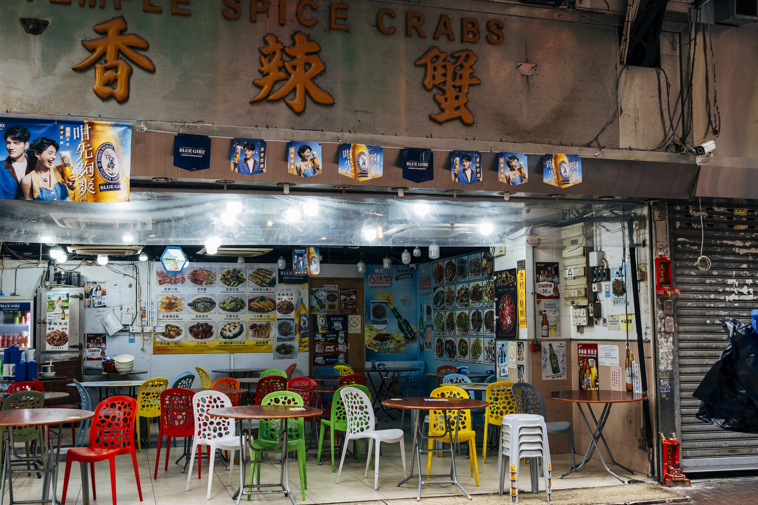 HK_053.jpg