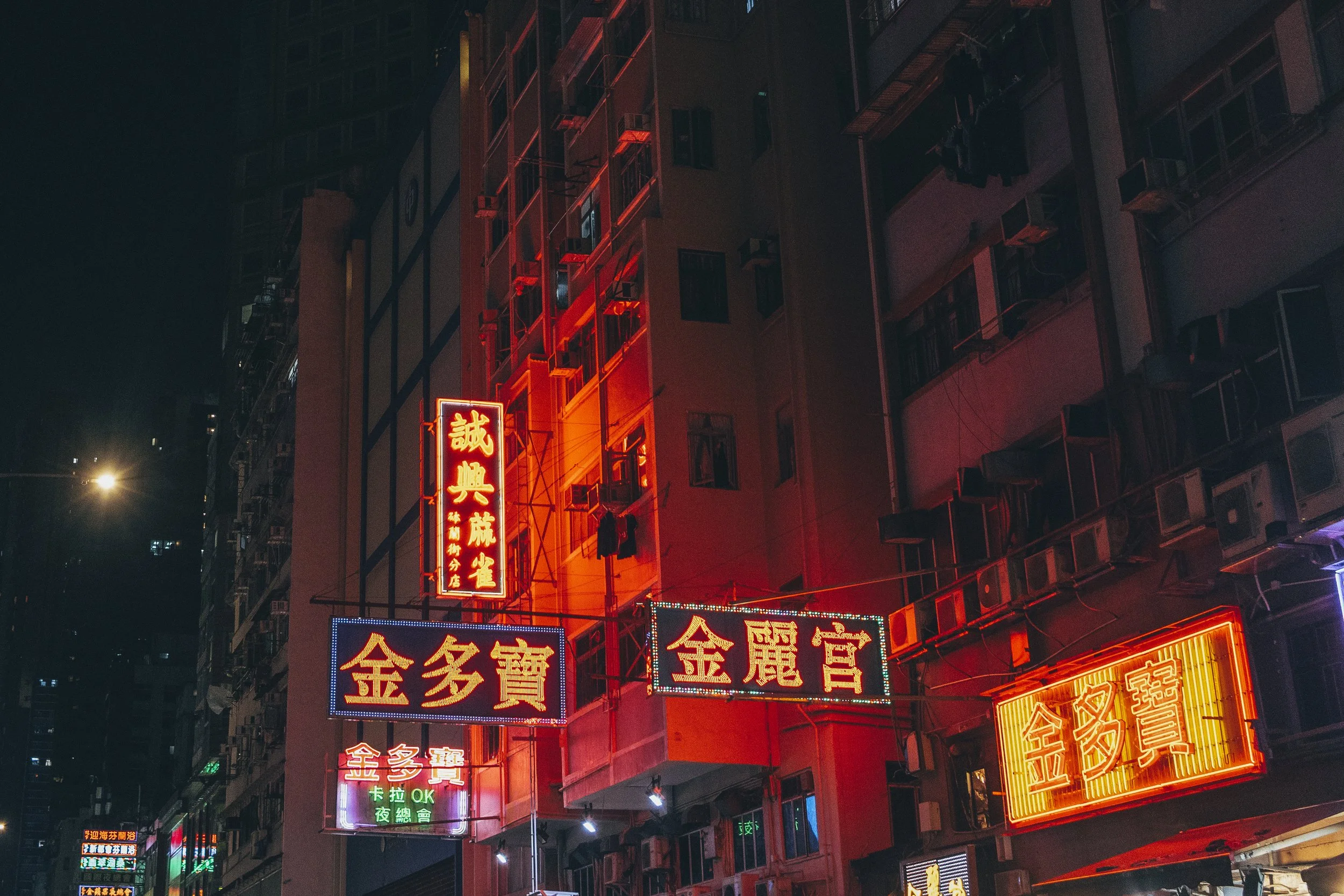 HK_079.jpg