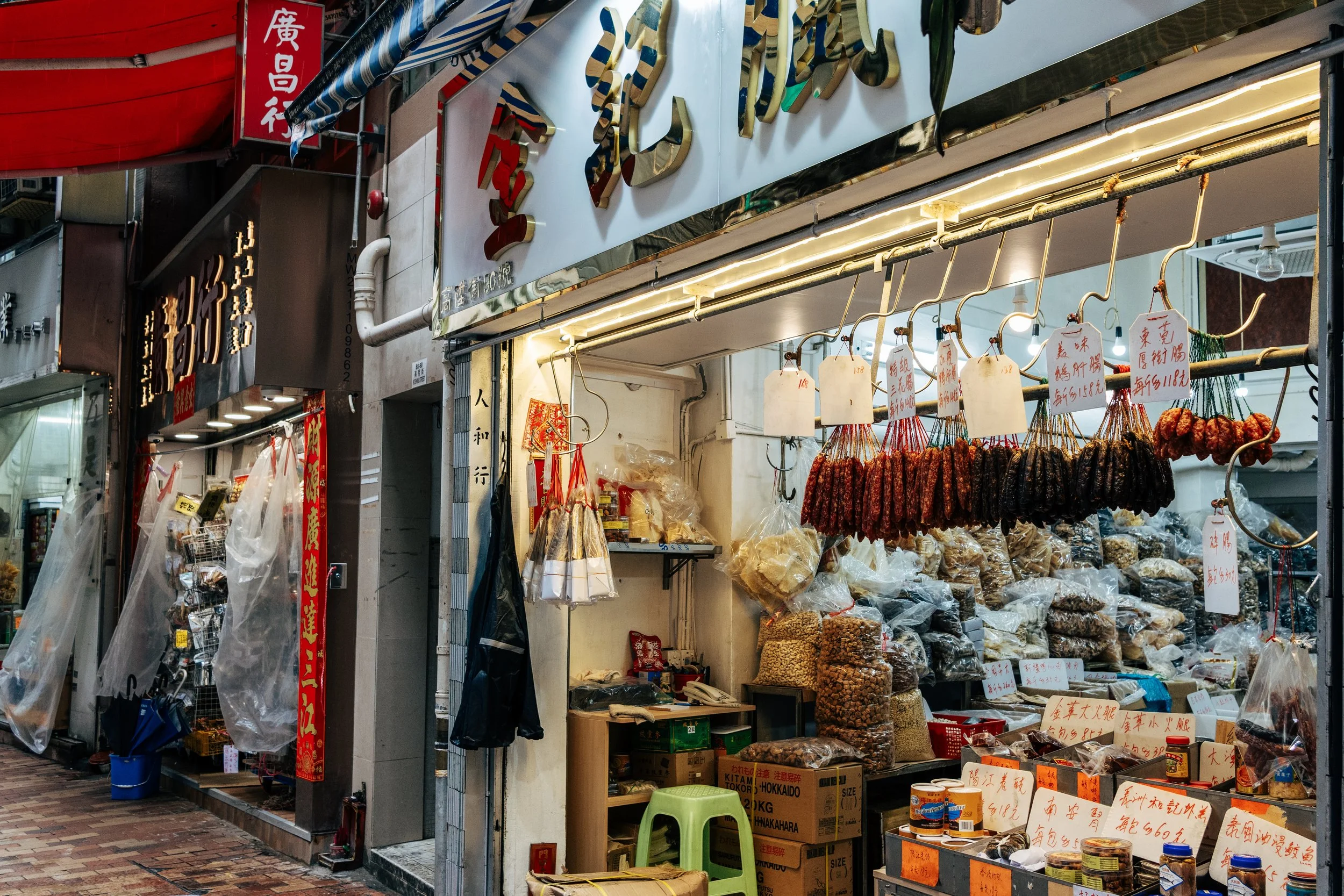 HK_136.jpg