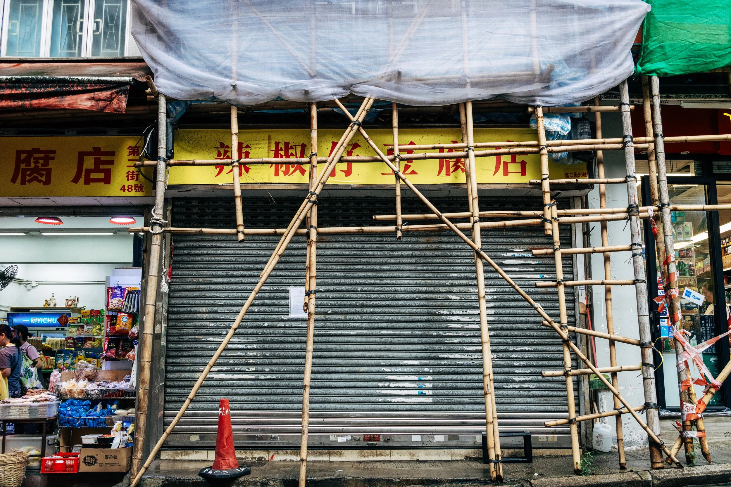 HK_145.jpg