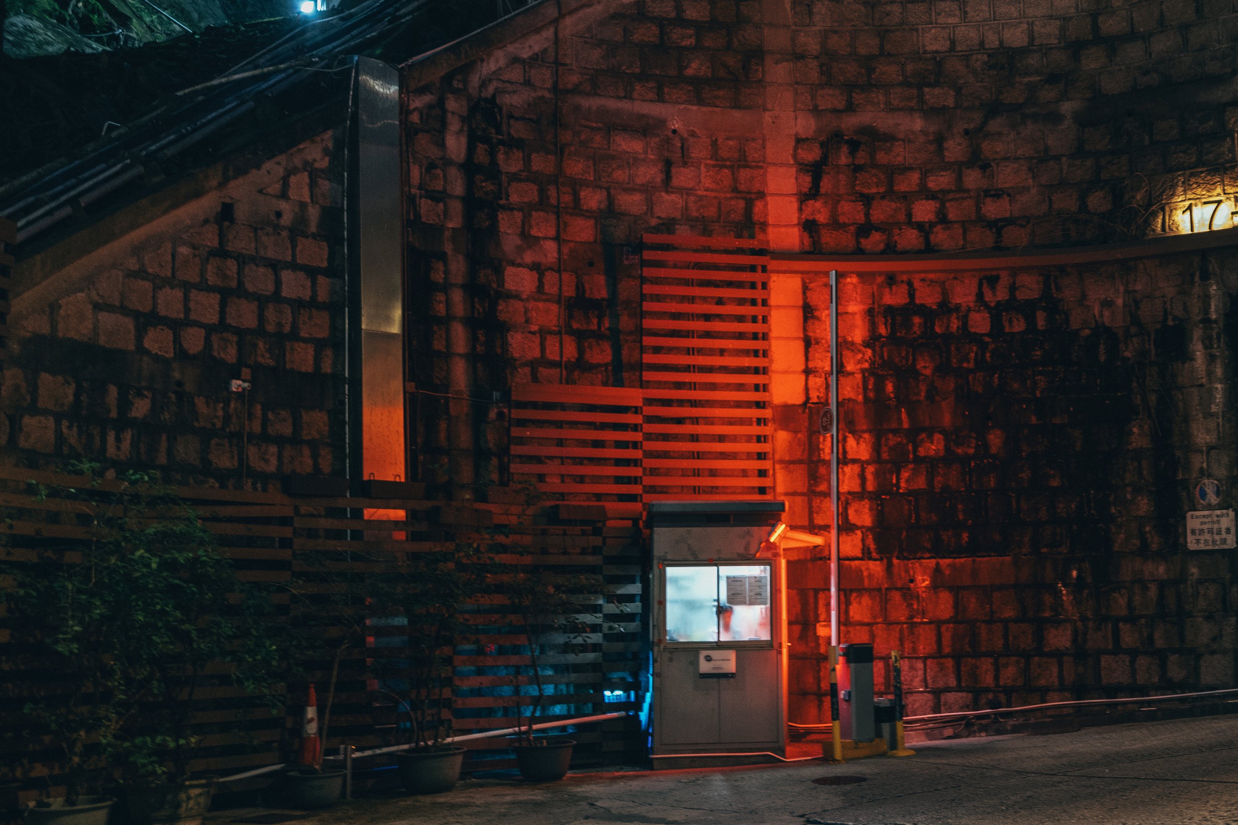 HK_229.jpg