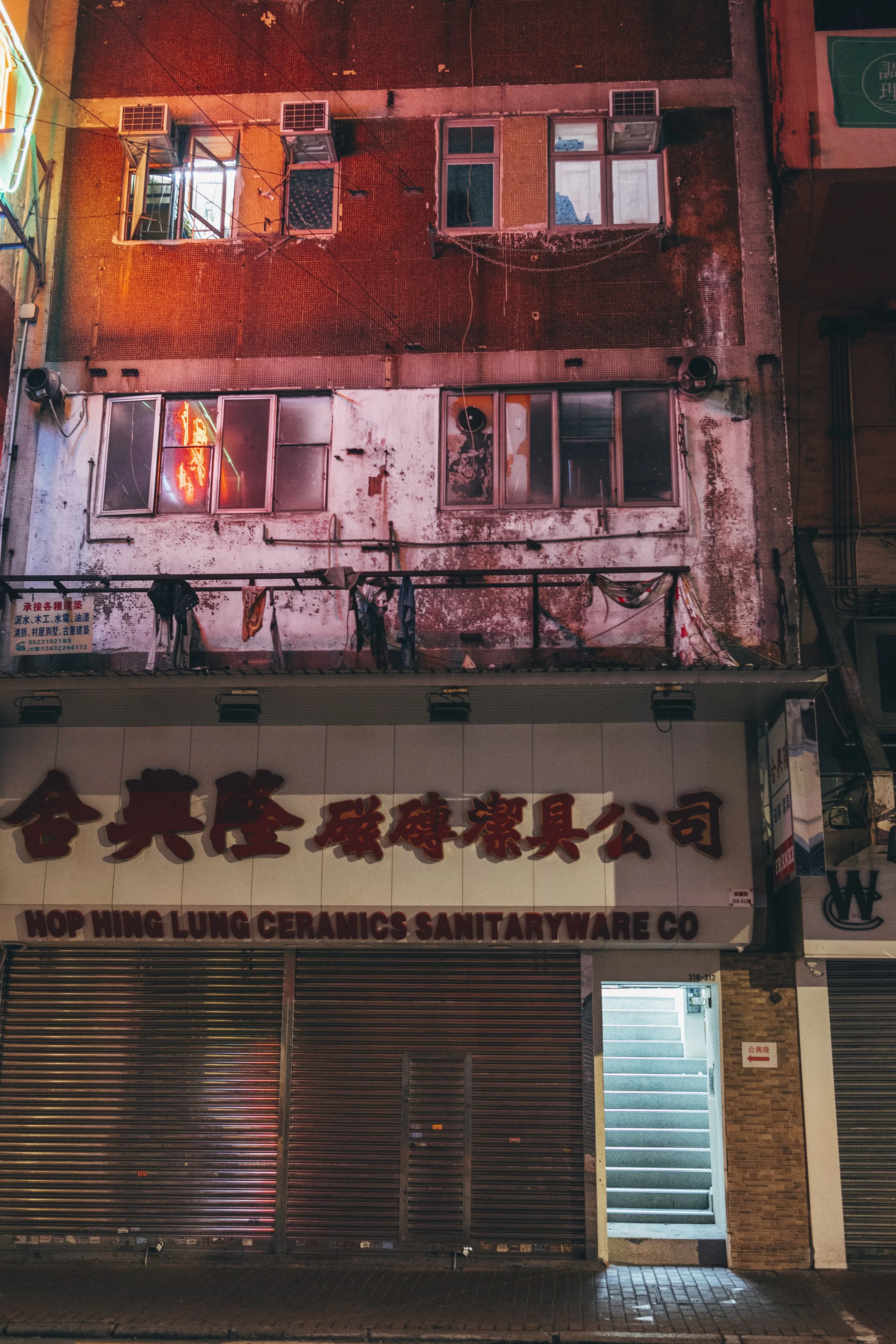 HK_088.jpg