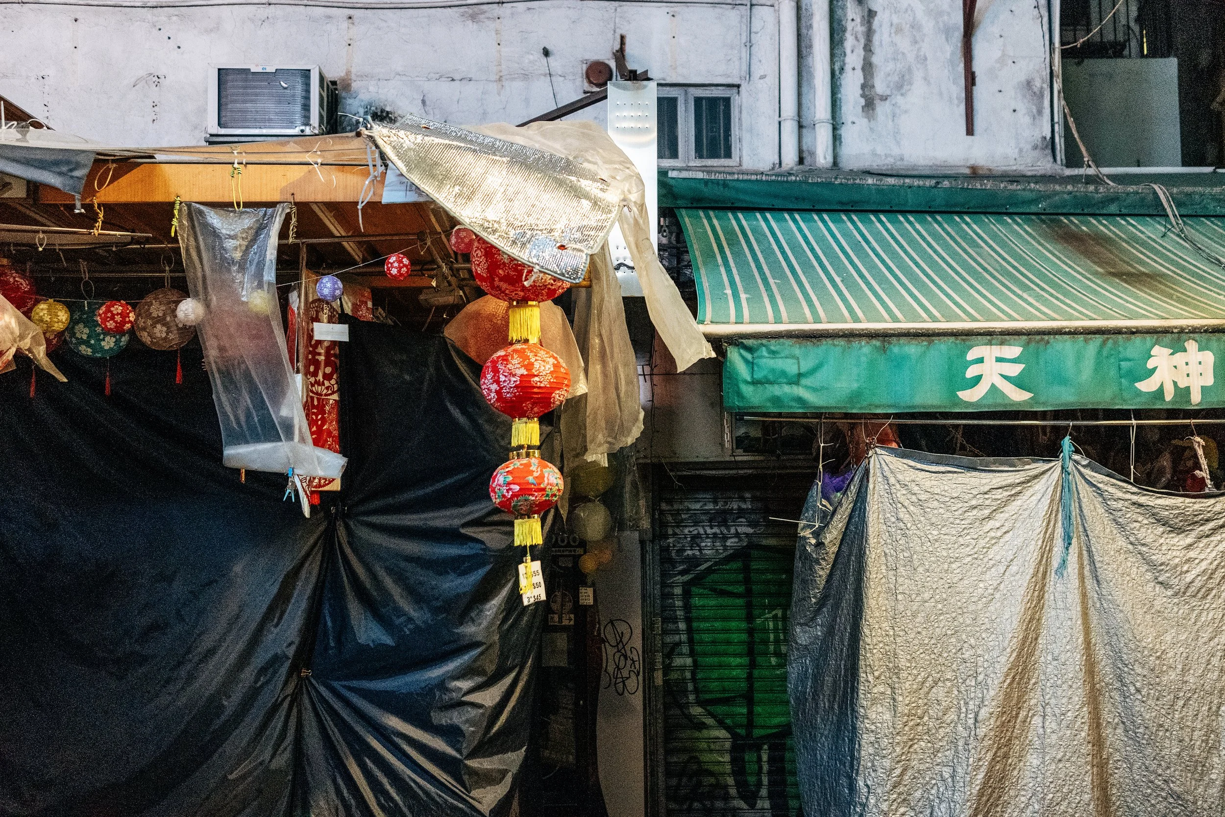 HK_236.jpg